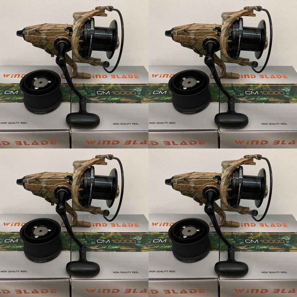 SET 4 Mulinete Wind Blade CM 10000 Camuflaj