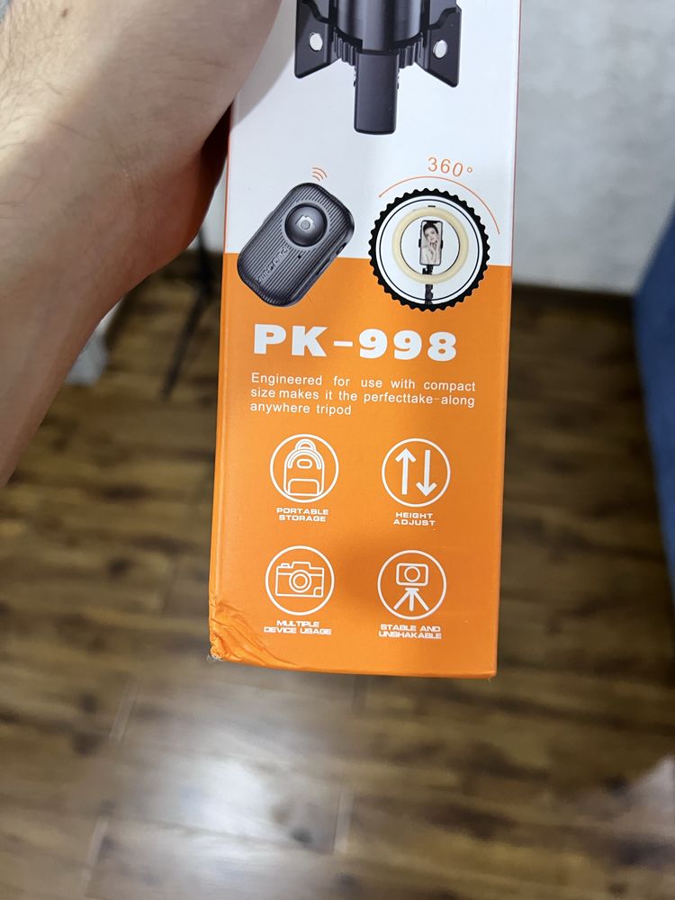 Продаю для съёмок: штатив PK-998
