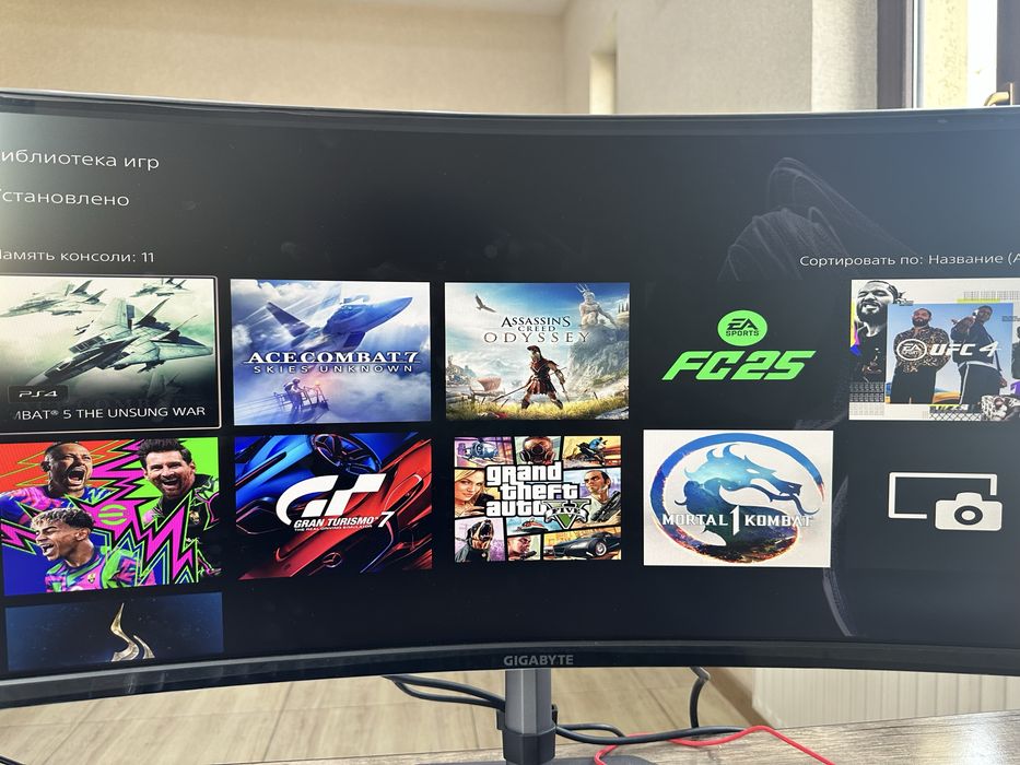 Play Station 5 Slim 1Tb 4K