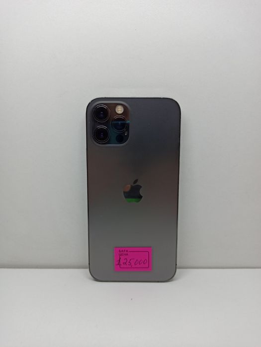 iPhone 12 Pro , 256gb, 75%