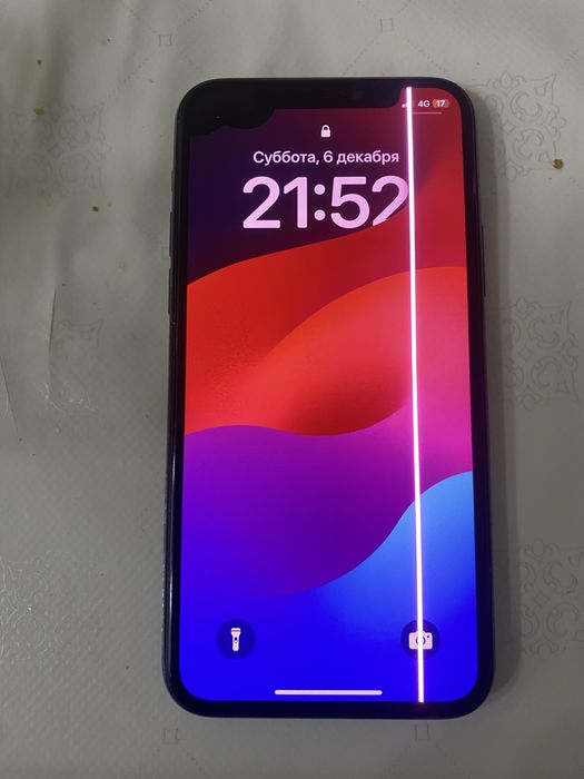 iPhone 11 Pro 64gb