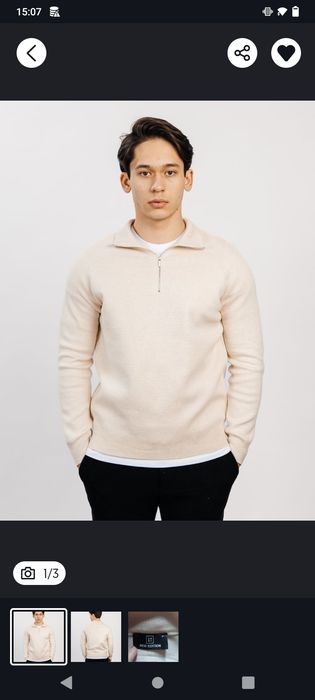 Мужская одежда Just New