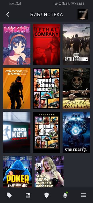 Продам стим аккаунт