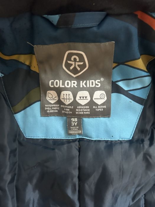Детски зимен гащеризон color kids Coverall р-р 98