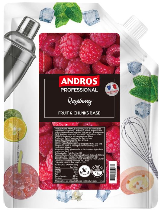 Замороженное фруктовое пюре Andros
