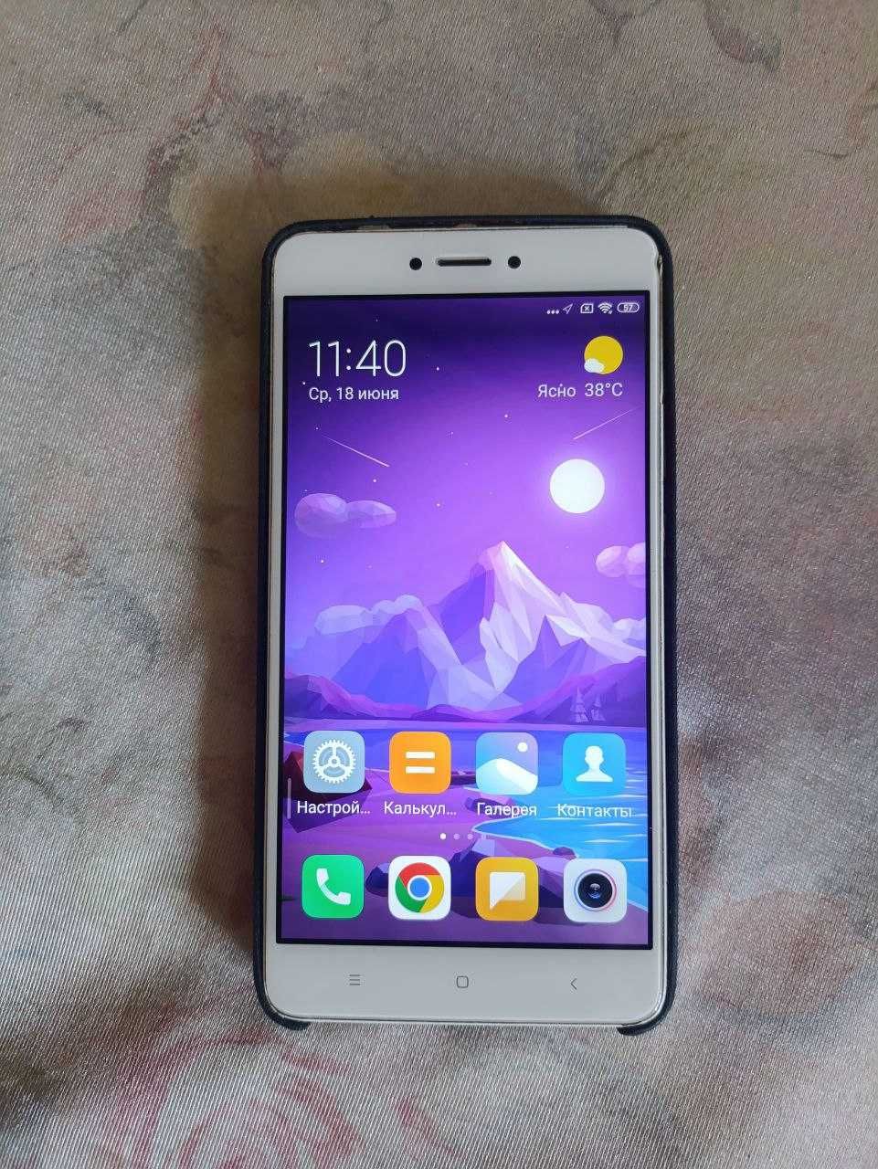 Xiaomi Redmi Note 4x 32GB, б/у