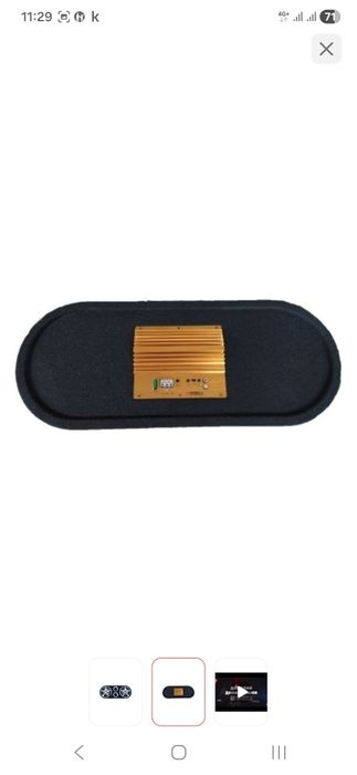 5 элемент  буфер