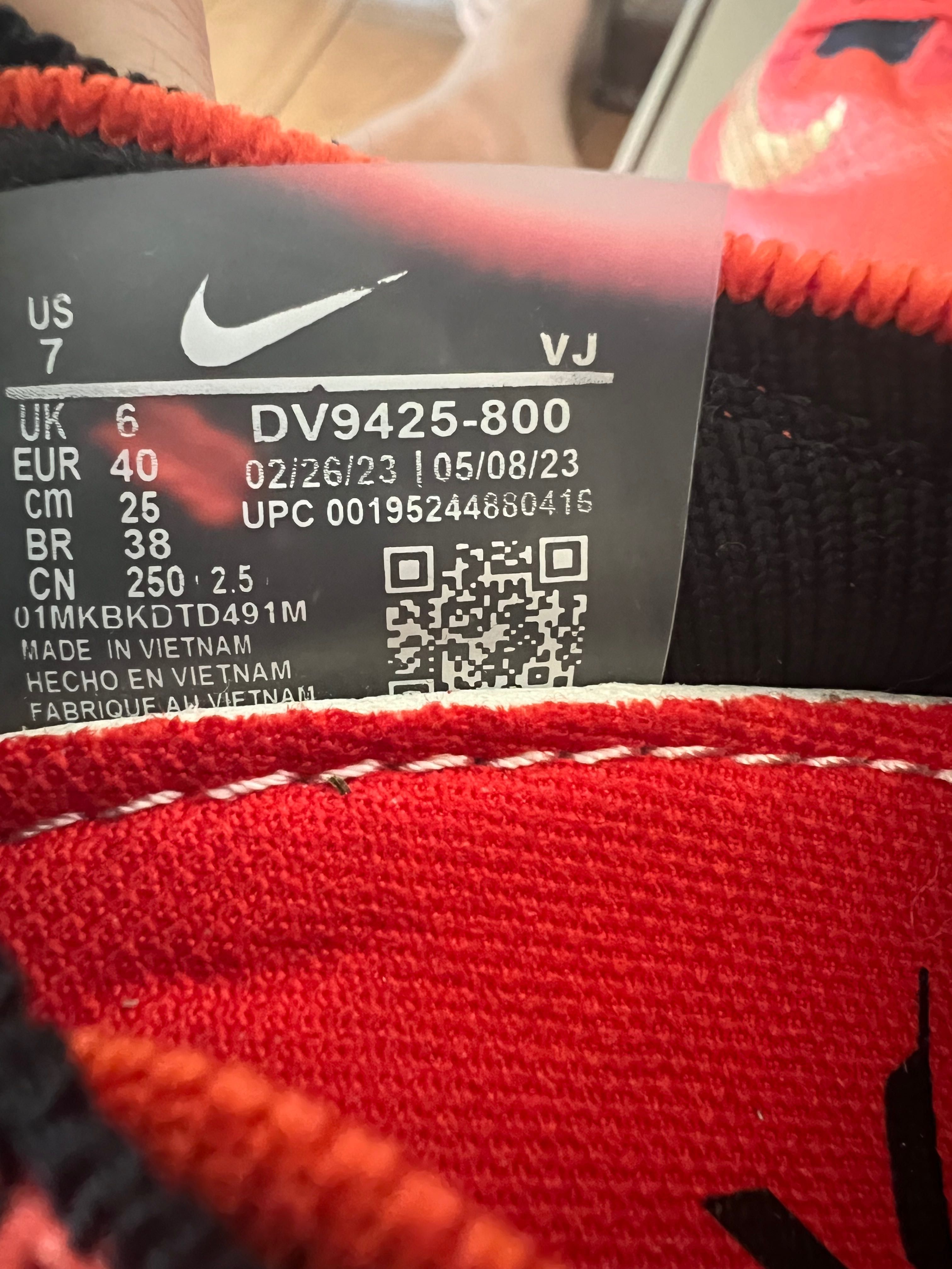 маратонки оранжеви на Nike