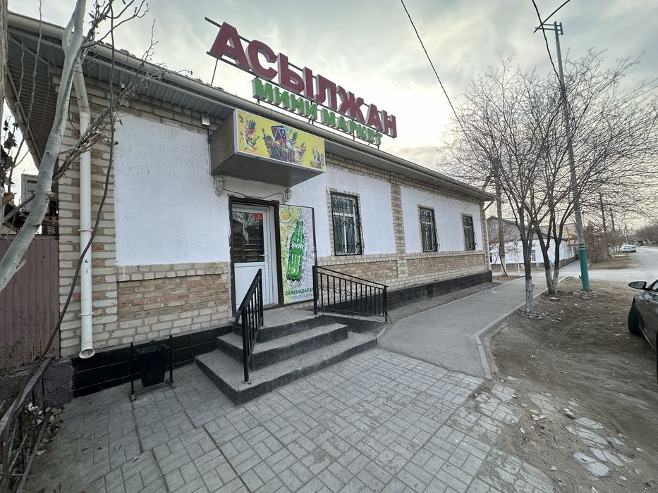 Сдается магазин продуктовый в аренду