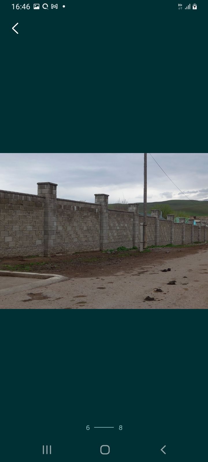 Узбек бригада с нуля коттедж дом магазин времянка забор новес жасаймыз