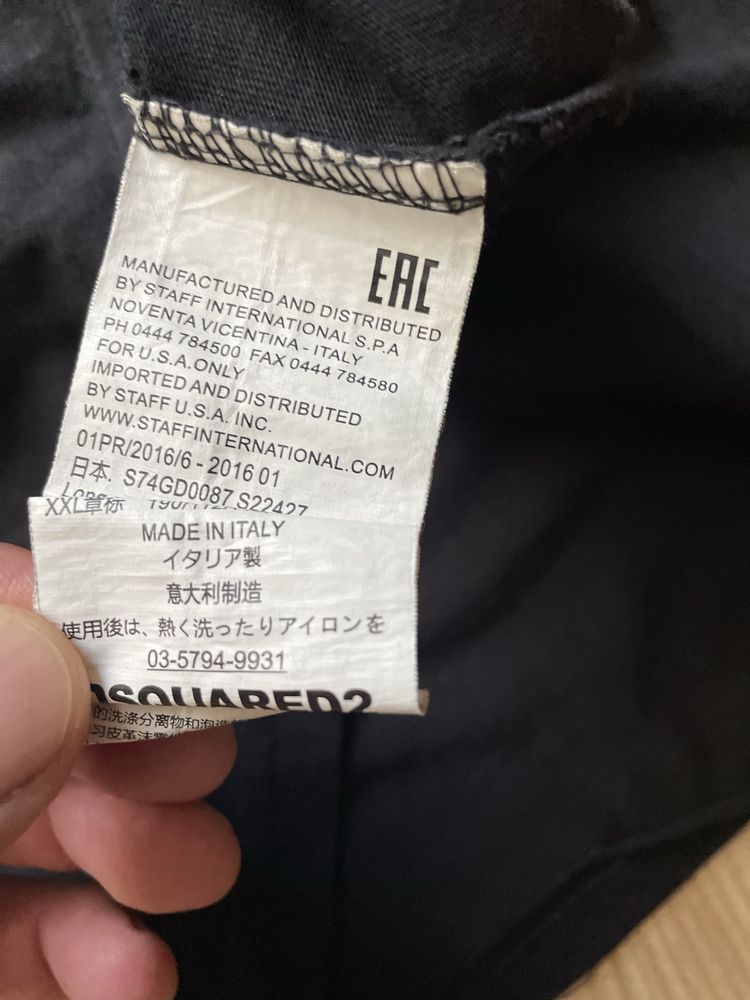 DSQUARED2 / мъжка тениска S