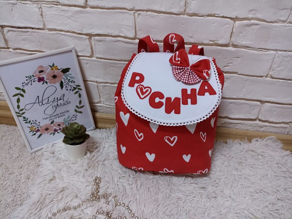 Детска раница с име