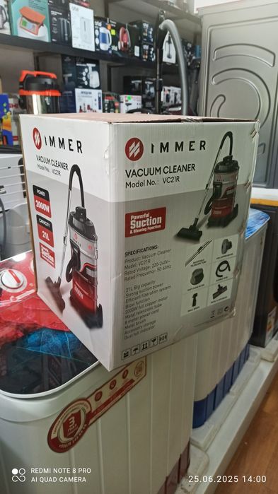 Пылесос IMMER новый в коробке.