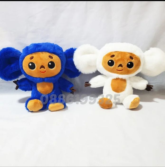 Плюшена играчка Чебурашка, Кафява/Бяла/Розова и др