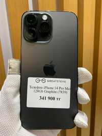 Телефон iPhone 14 Pro Max 128Gb Graphite (7839)