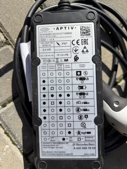 Încărcător hybrid plug in  Mercedes-Benz APTIV 2,4 kW Type 2