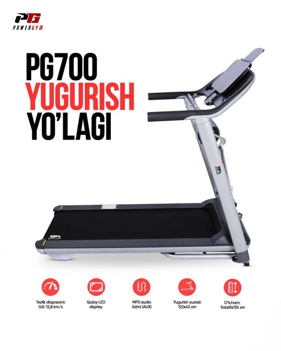 Беговая дорожка | Begavoy daroshka | Бегавой darojka | RUNSPORT-3