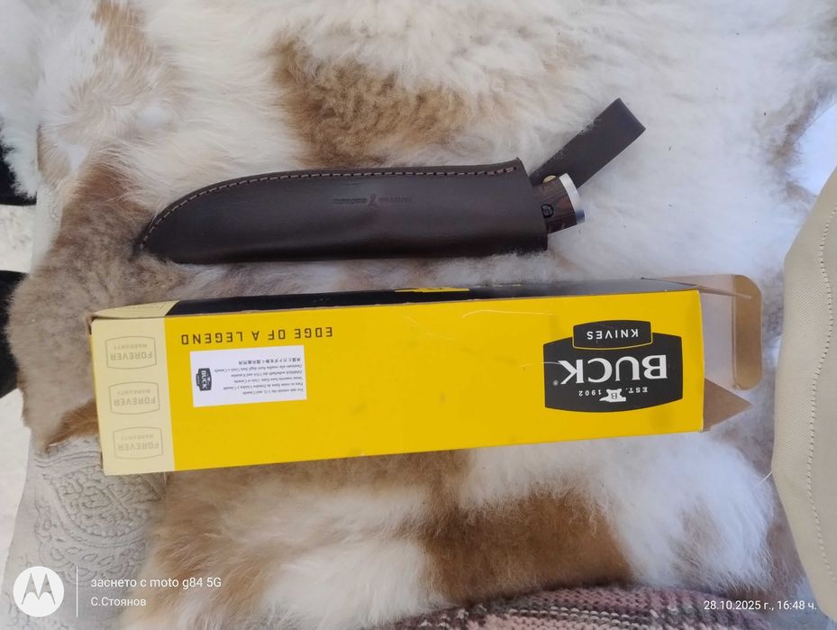 Buck Selkirk -  нов.