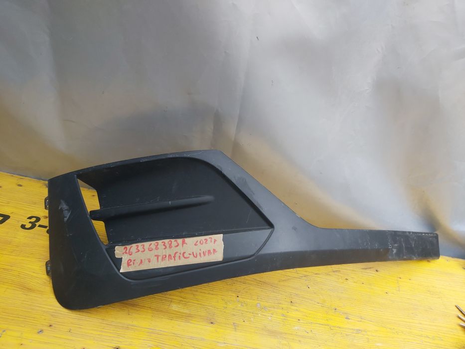 Лайсна броня рено трафик виваро Renault Traffic Vivaro 2023г