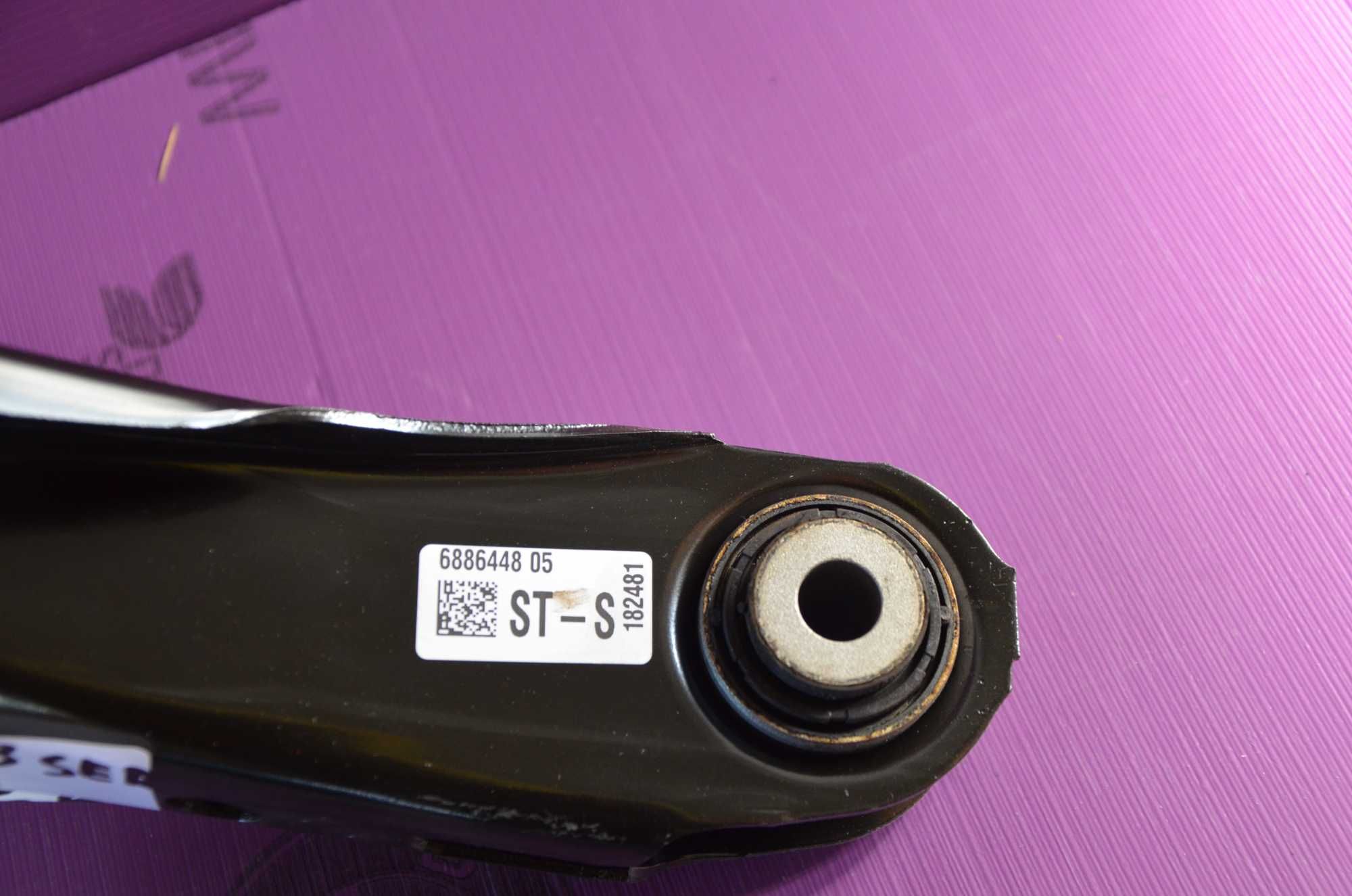 Brat BMW Seria 3 G20 G21 Z4 G29.cod 6886448