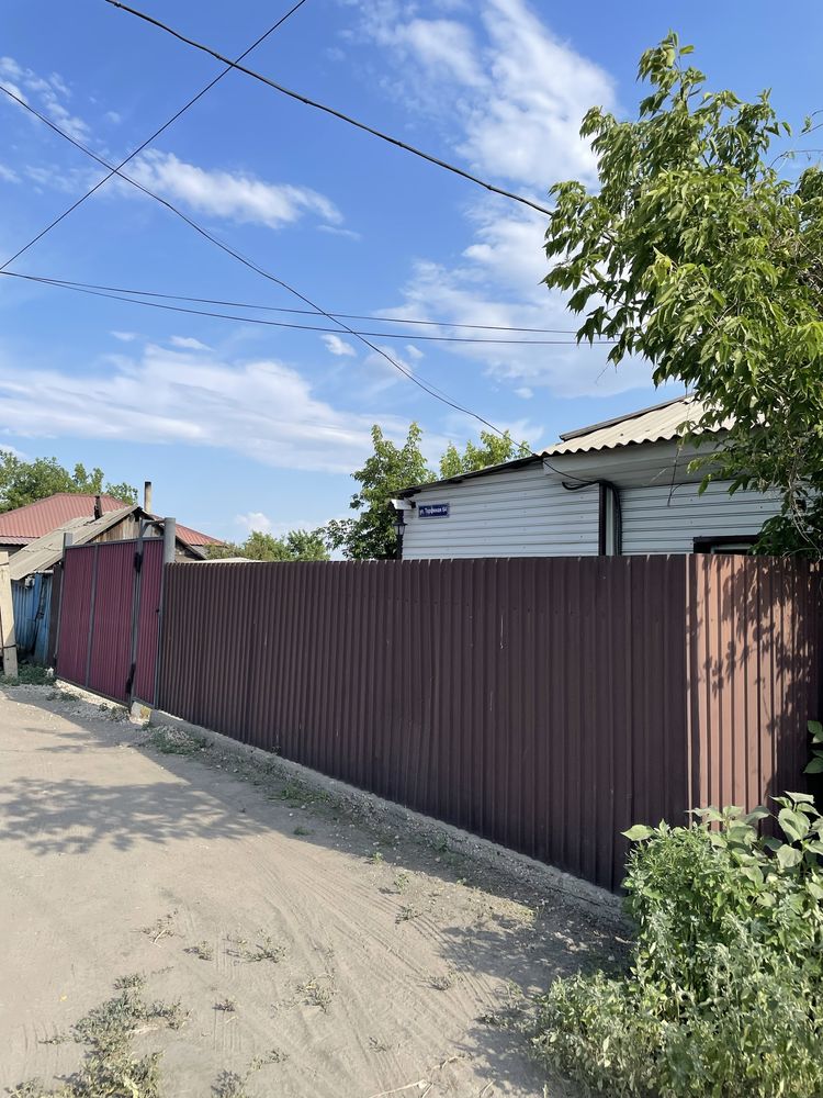 Продам срочно! Есть торг!