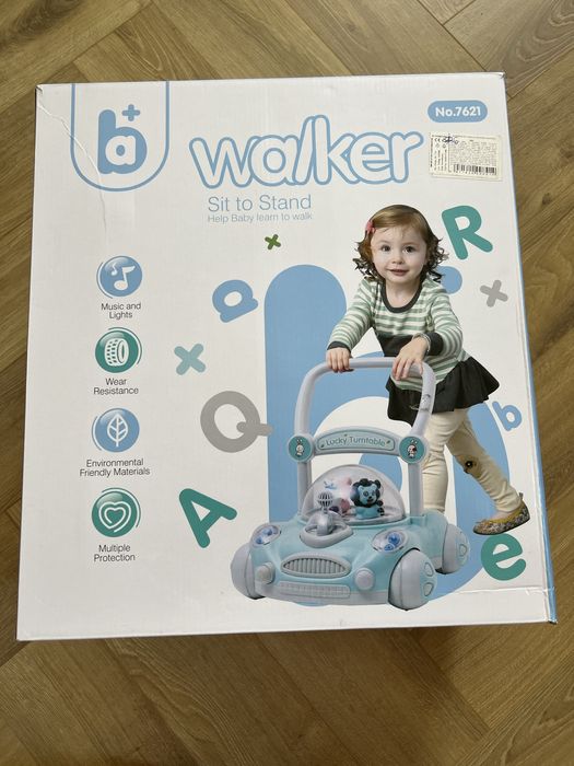 Antemergator Roben Toys