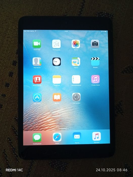 Срочно продам Ipad