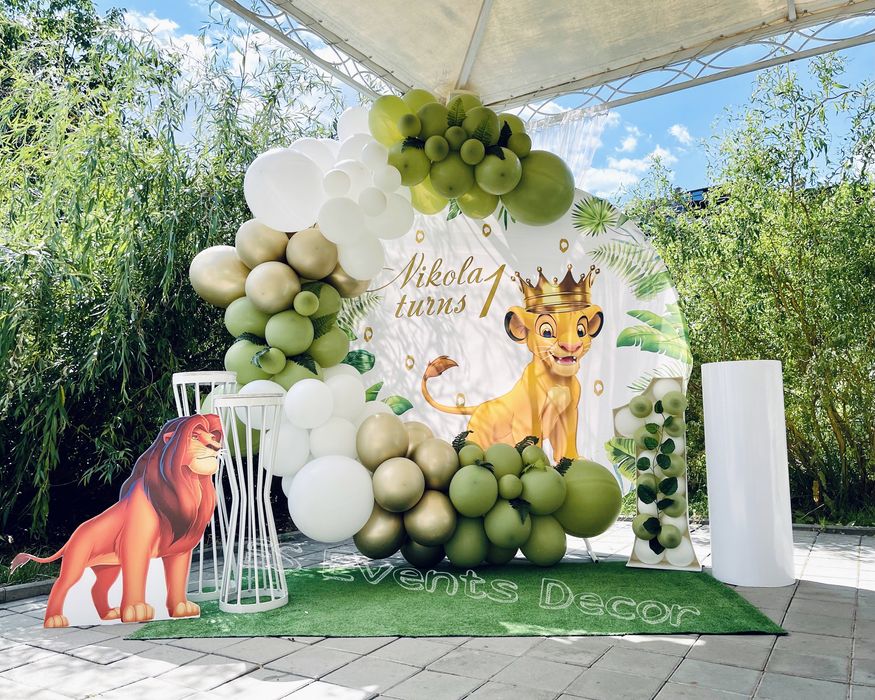 Украса за кръщене,рожден ден,погача,бал и други