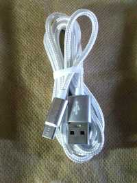 Зарядно type-C (кабел)