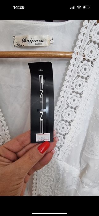 Rochie alba Nouă
