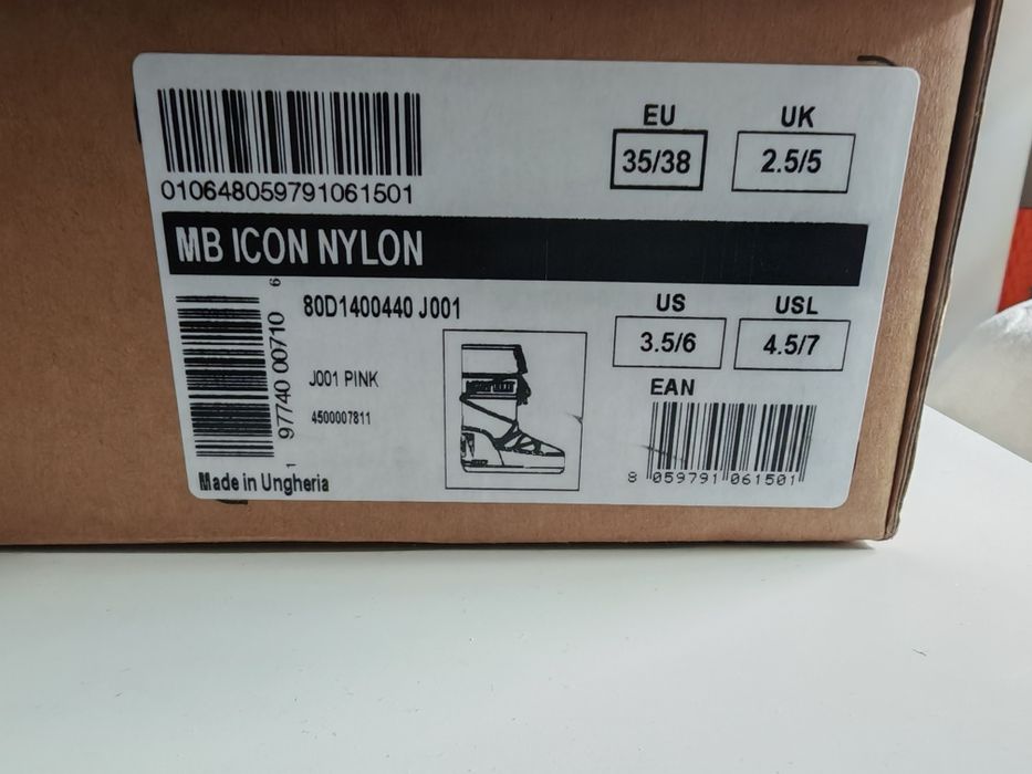 Moon boot mb icon nylon