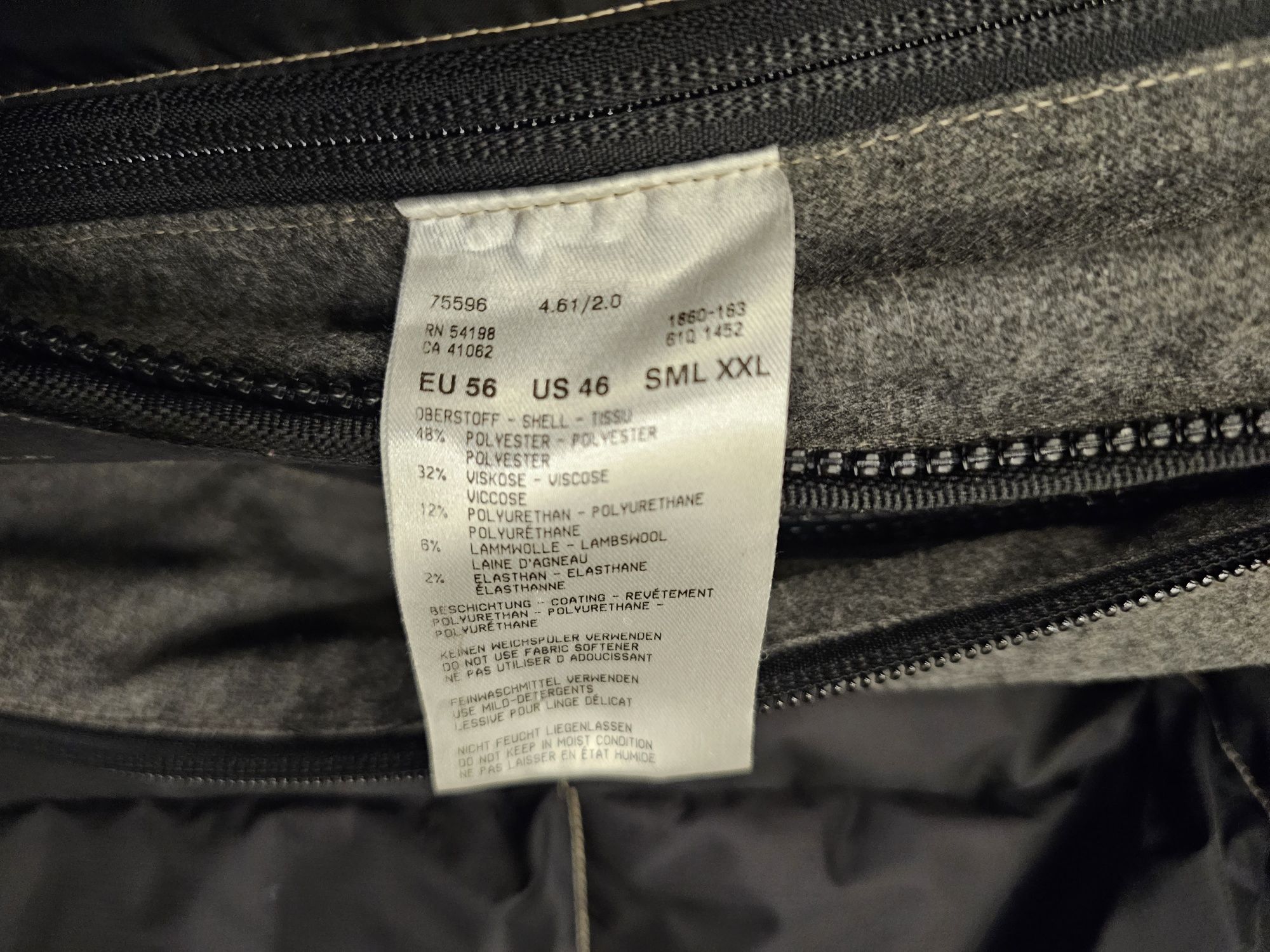 Зимно яке Bogner