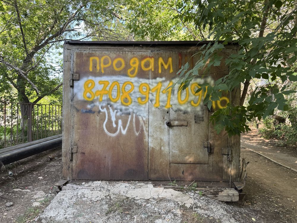 СРОЧНО продается гараж из толстого металла, утепленный!