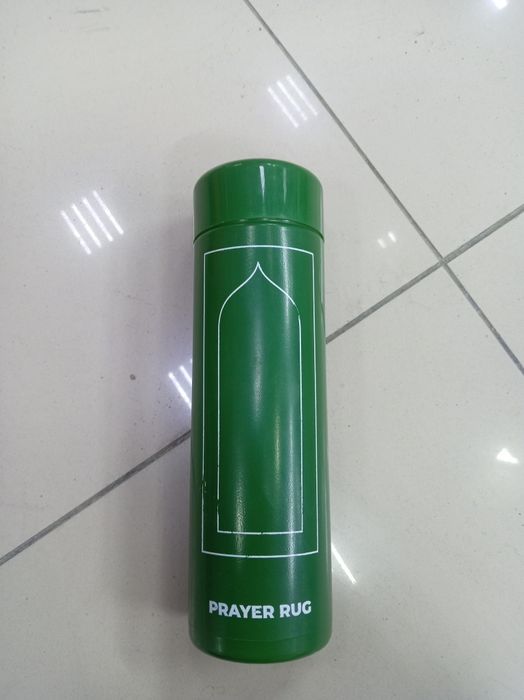 Жайнамаз дорожный