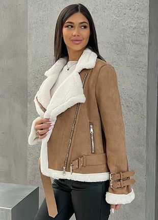 В новом состоянии теплая дубленка пакупали в бутике читайте ниже