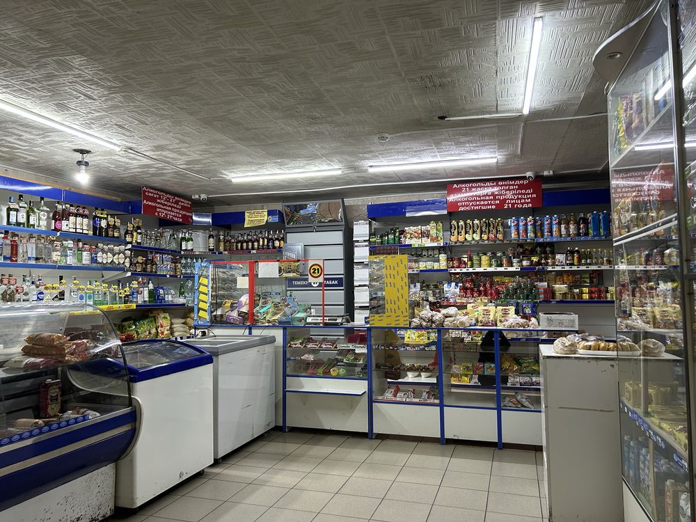 Продается продуктовый магазин!