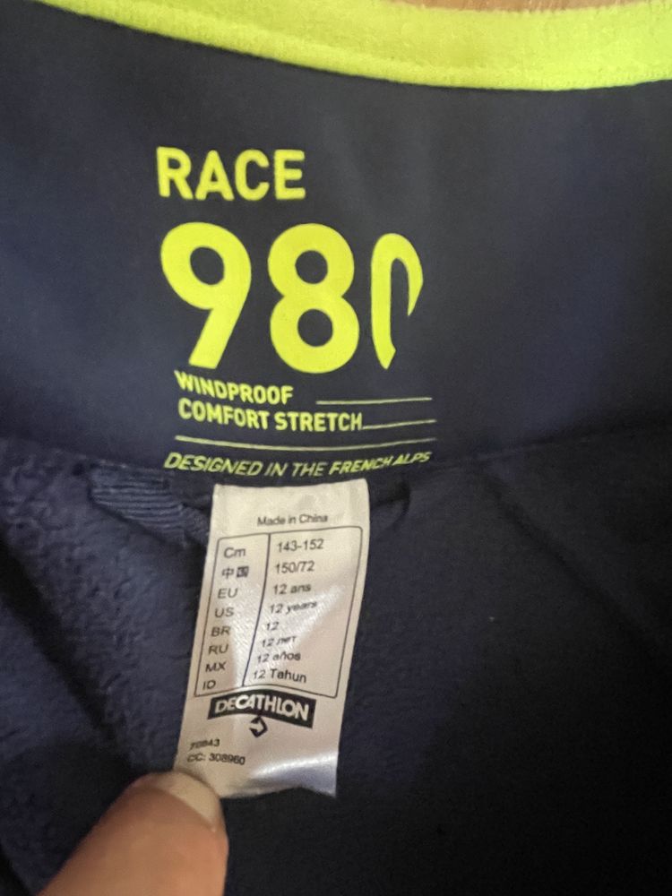 Windstopper / geaca schi 980 race