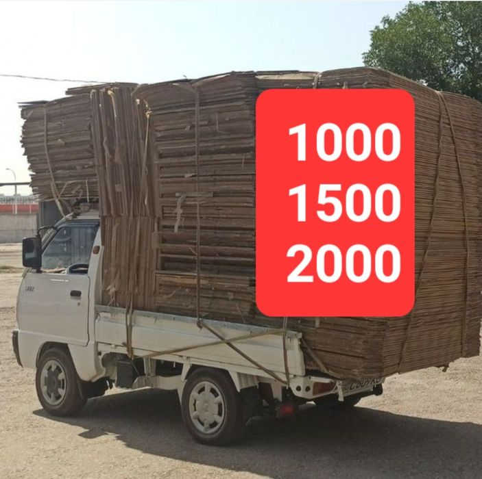 Maklatura/Маклатура/оламиз24/7