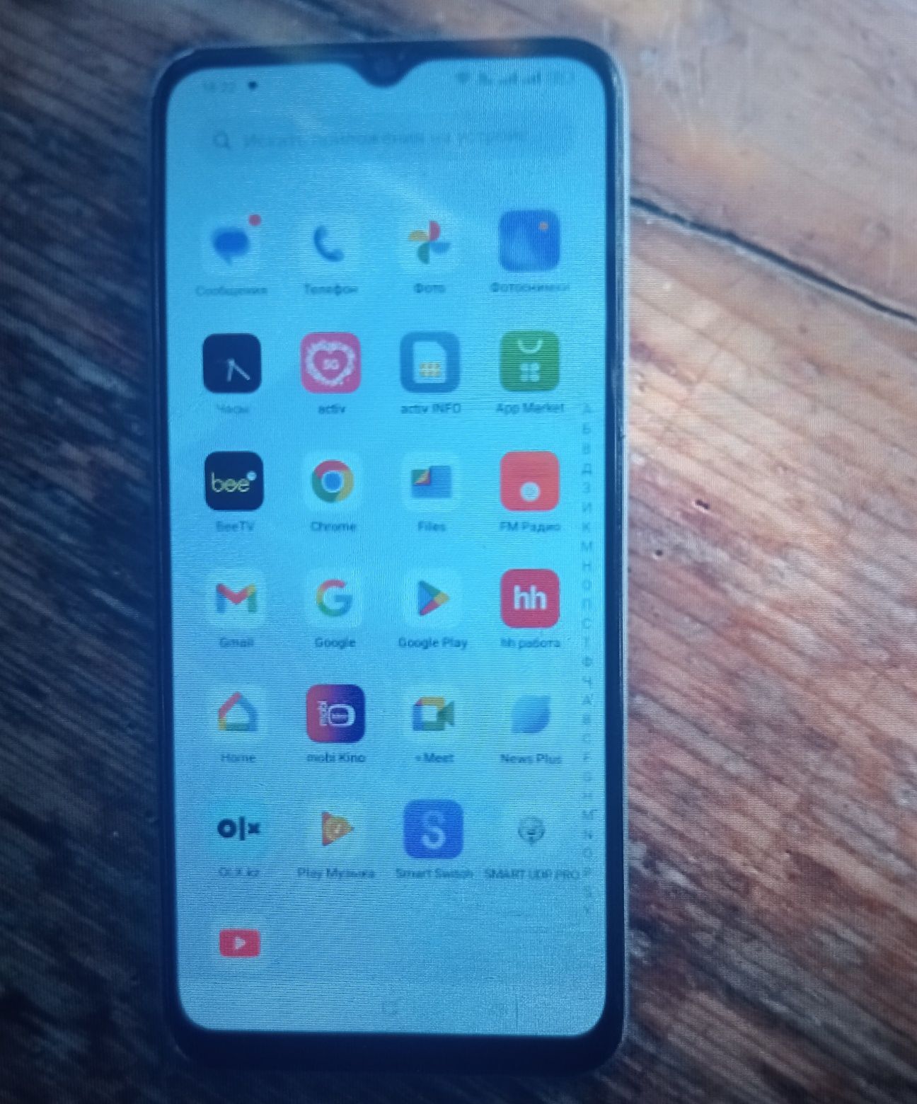 OPPO A57.S сатылады состаянасы жаксы