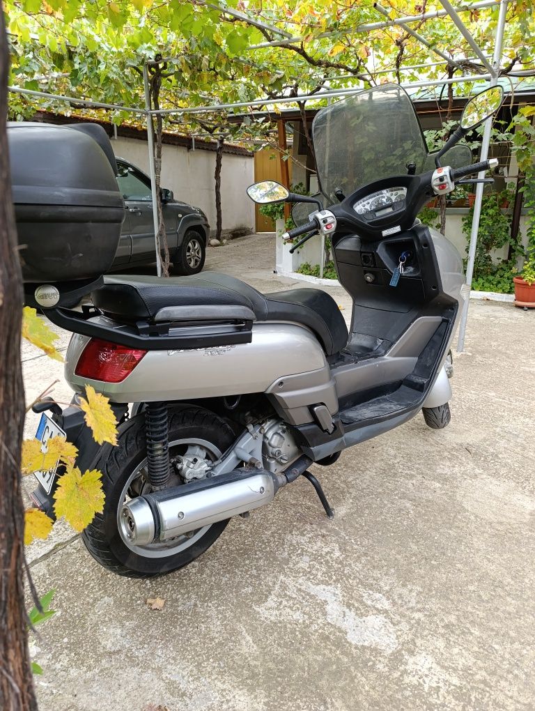 Yamaha versity 300