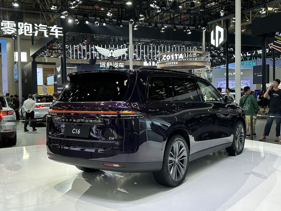 Leap motor c16 yangi 2026 restyling