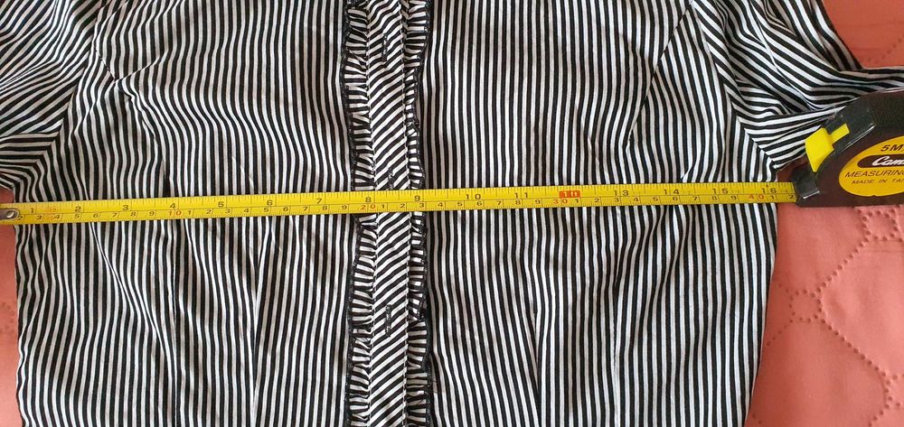 Дамска риза  и боди малък размер