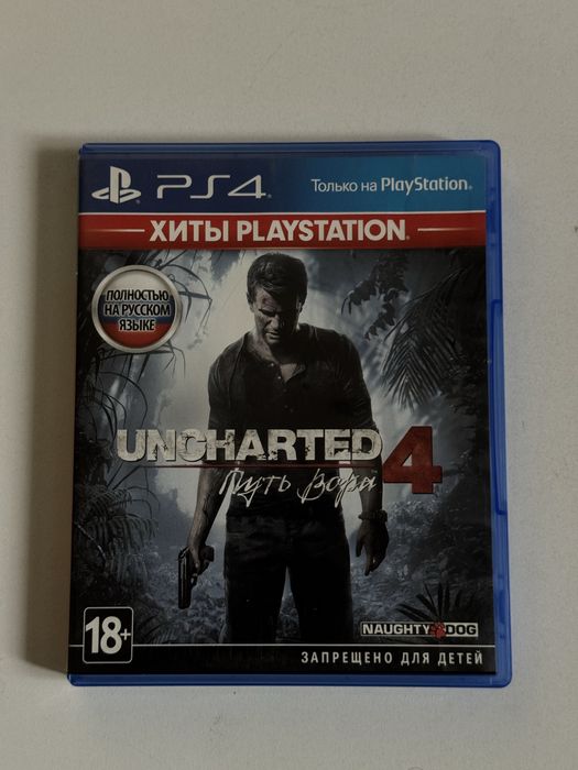 UNCHARTED 4 путь вора