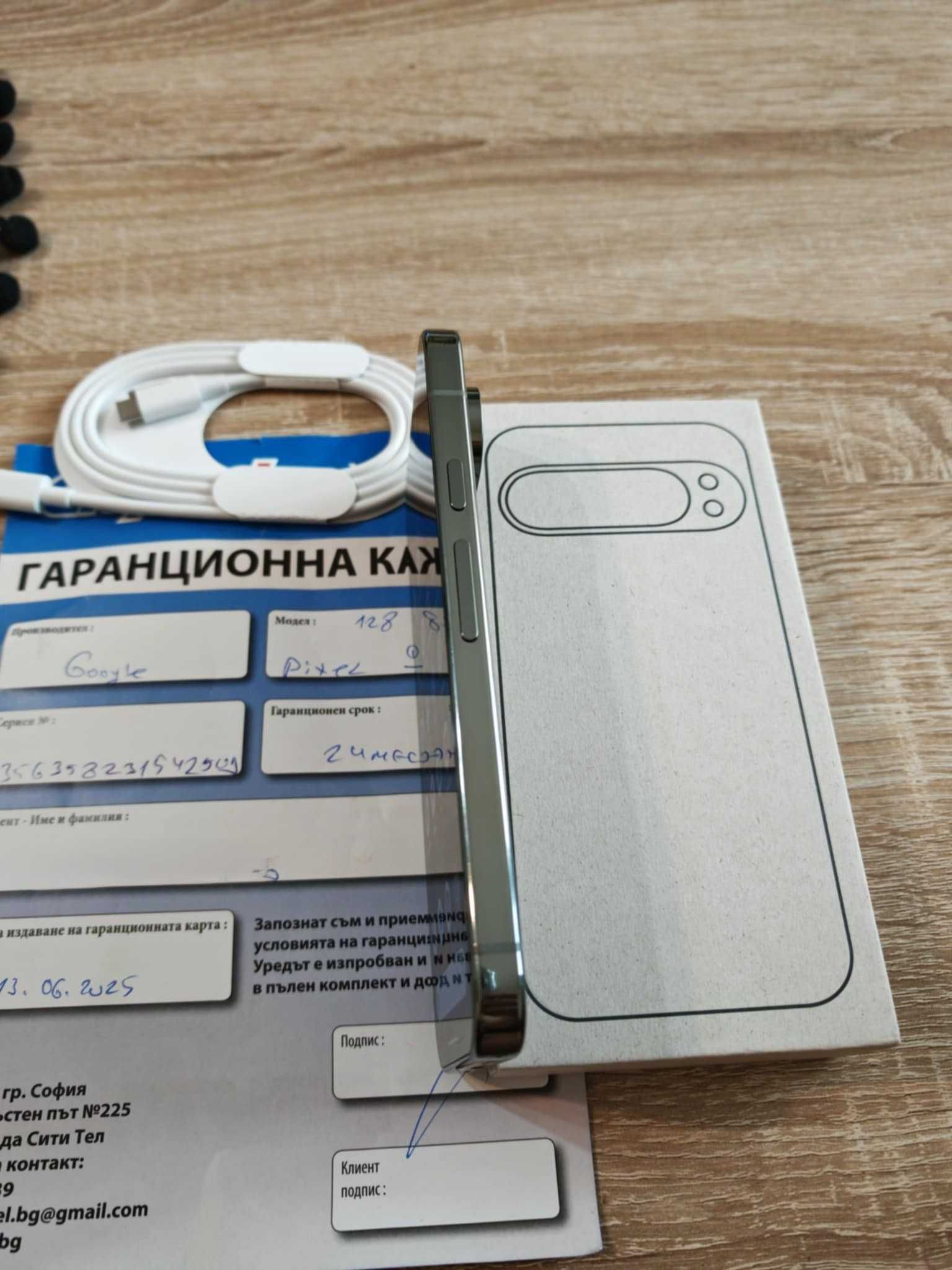 Google Pixel 9 Pro 128GB 16GB RAM