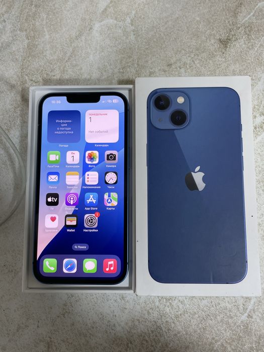 Iphone 13 ideal 128 gb