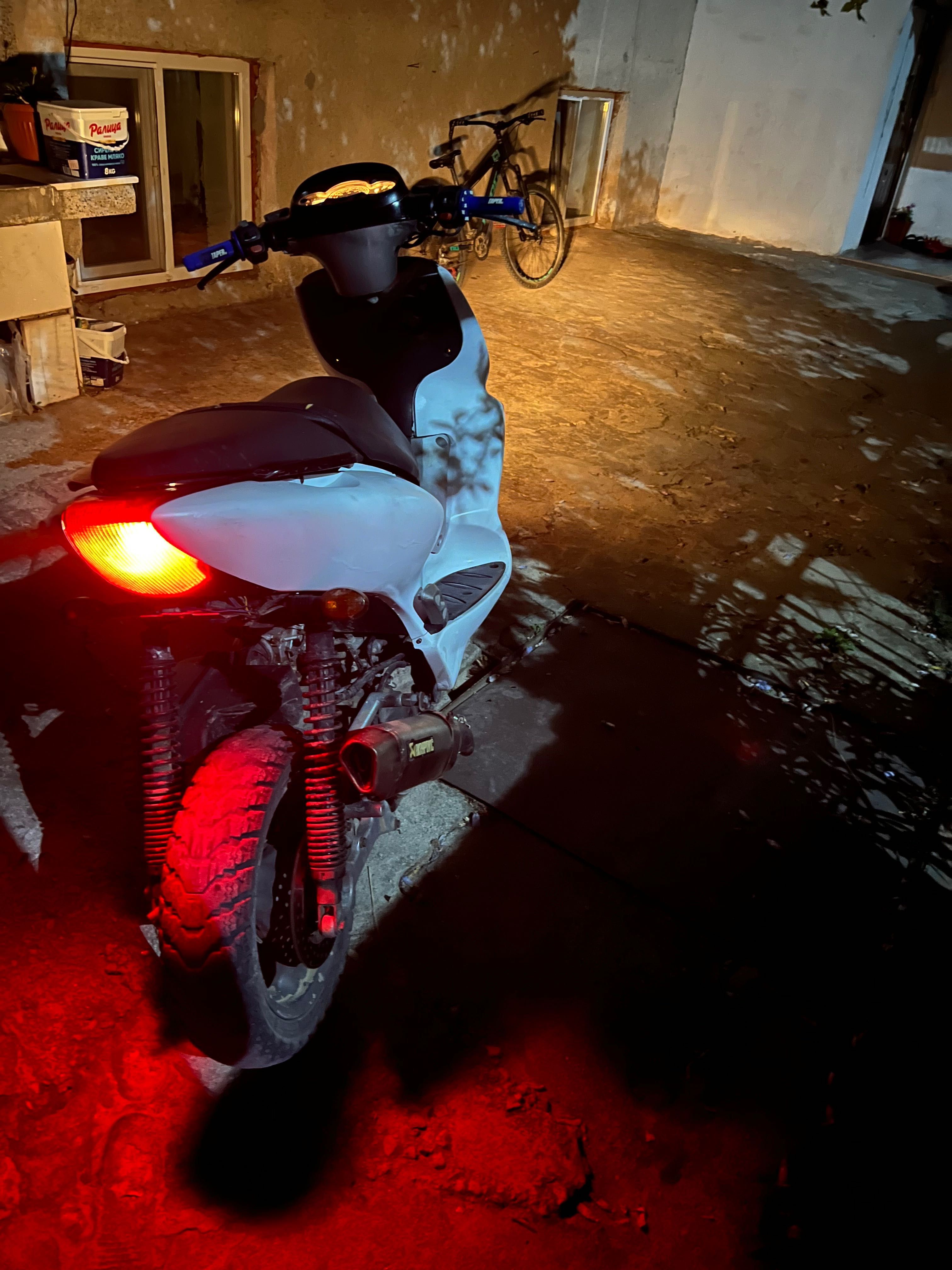 Yamaha Maxter 180