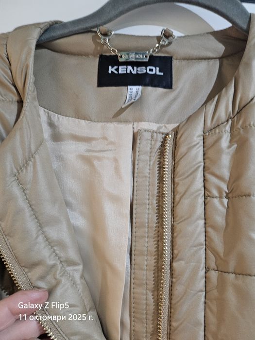 Яке Kensol бежов цвят