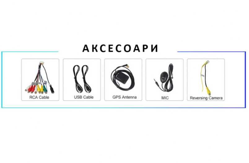 9-инчова мултимедия SUBARU Legacy 5 (2009–2014)  Outback 4 (2009–2014)