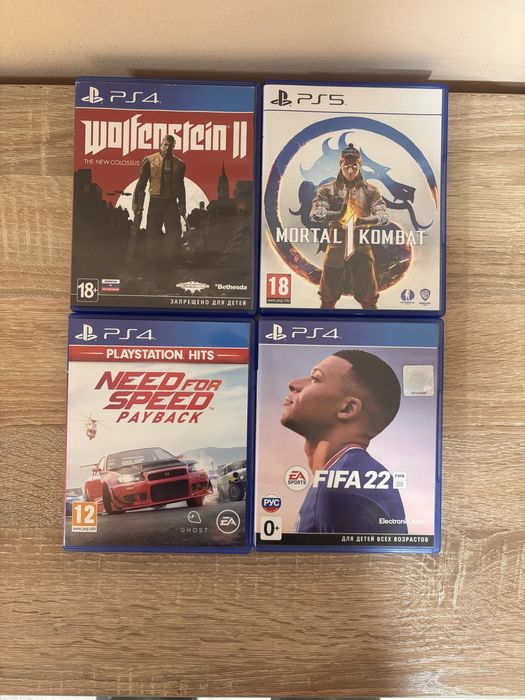 Продам игры на PS5-PS4