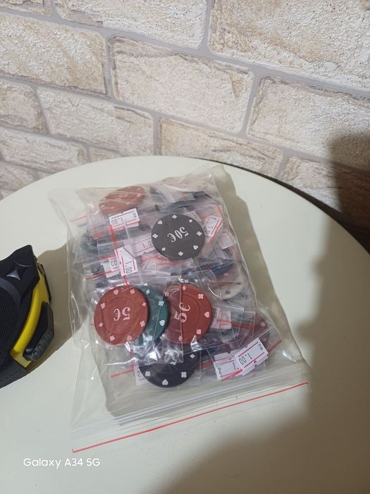 Лот чипове може и по отделно